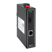Медиаконвертер 10/100Base-TX в 100Base-X SFP TSX - артикул TSX-MC-1GX1GT-SFP