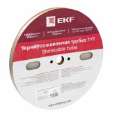 Термоусаживаемая трубка ТУТ 10/5 прозрачная рулон PROxima - артикул tut-10-tr