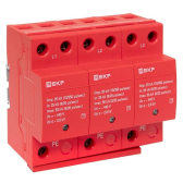 УЗИП Класс 1 Iimp 25kA (10/350?s) 3P - артикул spd-t1-3p