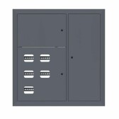 Щит этажный 5 кв. RAL7024 (1000х950х150) EKF PROxima - артикул mb29-v-5-ral7024