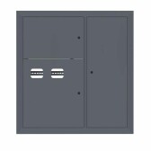 Щит этажный 2 кв. RAL7024 (1000х950х150) EKF PROxima - артикул mb29-v-2-ral7024