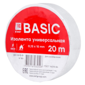 Изолента ПВХ белая 15мм 20м - артикул plc-iz-b-w