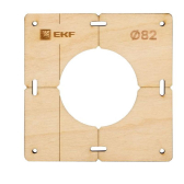 Шаблон для подрозетников c 1 отв. диам. 82 мм Expert - EKF, артикул sh-d82-1