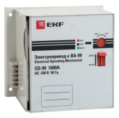 Электропривод CD-99-1600A (mccb99-a-80) - артикул mccb99-a-80