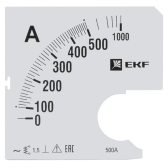 Шкала сменная для A961 500/5А-1.5 PROxima - артикул s-a961-500