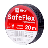 Изолента ПВХ черная 19мм 20м серии SafeFlex - EKF, артикул plc-iz-sf-b