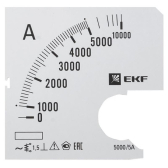 Шкала сменная для A961 5000/5А-1,5 PROxima - EKF, артикул s-a961-5000