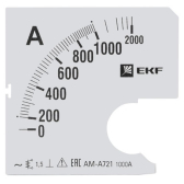 Шкала сменная для A721 1000/5А-1,5 PROxima - EKF, артикул s-a721-1000
