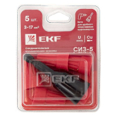 СИЗ-5 (3-17мм2) блистер (5шт.) EKF (plc-cc-8-b) - артикул plc-cc-8-b
