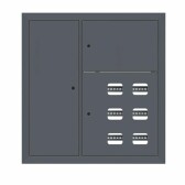 Щит этажный 6 кв. слаботочка слева RAL7016 (1000х950х150) EKF PROxima - артикул mb29-v-6z-ral7016