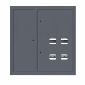 Щит этажный 4 кв. слаботочка слева RAL7024 (1000х950х150) EKF PROxima - артикул mb29-v-4z-ral7024
