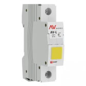 Лампа сигнальная AV-L желтая - артикул av-l-yellow-averes