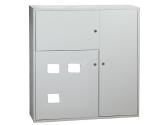 Щит этажный ЩЭ 3-квартирный навесной (945х880х220) IP31 PROxima (mb10-n-3) - артикул mb10-n-3