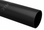Труба гладкая ПВХ жесткая d25 мм (3 м) (111 м/уп) черная -Plast - артикул trg-25b-3m