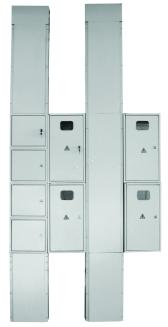 Короб КЭТ для УЭРМС - артикул U8533