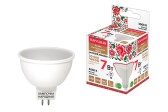 Лампа светодиодная MR16-7 Вт-230 В-3000 К-GU5,3 Народная (SQ0340-0132) - артикул SQ0340-0132
