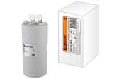 Конденсатор ДПС 450В, 35мкФ, 5%, плоский разъем, TDM - TDM ELECTRIC, артикул SQ0739-0023