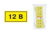 Символ "12В" 35х100мм | SQ0817-0002 | TDM - TDM ELECTRIC, артикул SQ0817-0002