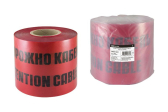 Лента "Осторожно кабель" ЛСК-450х100 | SQ0560-0204 | TDM - артикул SQ0560-0204