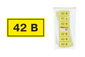 Символ "42В" 35х100мм | SQ0817-0008 | TDM - артикул SQ0817-0008