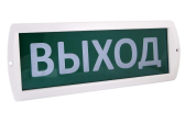 Указатель аварийный светодиодный Топаз-12 0,24Вт централизованный накладной IP52 | SQ0349-0201 | TDM - артикул SQ0349-0201
