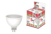 Лампа светодиодная MR16-5 Вт-230 В-3000 К-GU5,3 Народная (SQ0340-0129) - артикул SQ0340-0129