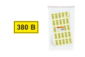 Символ '380В' 15х50мм - артикул SQ0817-0011