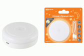 Ночник "Лунный свет" с диммером, 5LED, 1 Вт, акк. Li-Ion 500 мАч, USB | SQ0357-0123 | TDM - артикул SQ0357-0123
