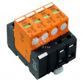 Защита от перенапряжения VPU II 4 280V/40KA - артикул 1352680000