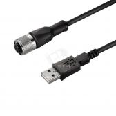 Концентратор сигнала SAIL-M12G-USB-1.5U - артикул 1962800150