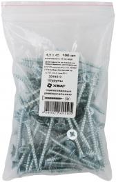 Шуруп ШУц 4,5х45 бел.ц (100шт) - артикул 20445-0