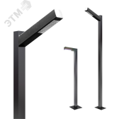 Светодиодный комплекс LEDALL-RS-SL-E-STELLA-G-50W11-08 (1110850) - артикул 1110850