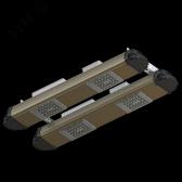 Светильник светодиодный -RS-SL-ATLAS-260W-22В-90-030 - артикул 1074350