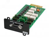Relay Card-MS - артикул 00000009227