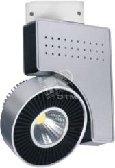 Светильник светодиодный ДПО-26Вт IP40 4250К (TSF26-27-C-01) - артикул TSF26-27-C-01