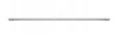 Лампа светодиодная LED 20Вт IP40 4250К (HLT2002C02) - артикул HLT2002C02