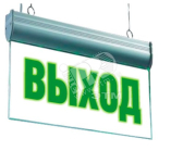 Светильник светодиодный ДCО-2Вт  4250К авар. блок EHP2-01-03 (направление движения) (EHP2-01-03 стр) - артикул EHP2-01-03 стр