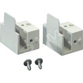 Держ. для DIN-рейки 29,5х53,5 мм, 2 шт FP DS 02 Hensel - артикул 68000047