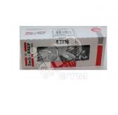 Саморез по металлу 4,2х16 сверлоконечный (200шт) - коробка - артикул 102149