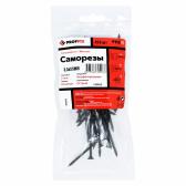 Саморез СГМ 3,5х55 усиленный (TWN) (50 шт) - пакет PRO - артикул 146490