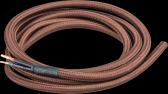 Провод NC-B03-150-2x0.75 1.5 м коричневый Navigat - артикул 21165