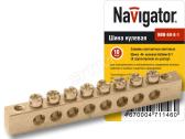 Шина N (NBB-69-8-1) - артикул NBB-69-8-1