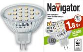 Лампа светодиодная LED 1.8вт 230в GU5.3 тепло-белый (94251 NLL-MR16) - артикул 94251 NLL-MR16