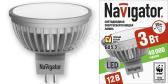 Лампа светодиодная LED 3вт 12в GU5.3 тепло-белая (94254 NLL-MR16) - артикул 94254 NLL-MR16