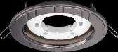 Светильник NGX-R7-005-GX53 6 полос черный хром - артикул 93048