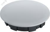 Коробка NSS-DB-SW-68-15-BL распаячная скрытого монтажа для твердых стен с крышкой черная d68х15 - артикул 28810