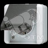 Розетка штепсельная SCHUKO наружная IP44 - артикул 820W