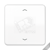 Клавиша блока управления жалюзи короткого хода с памятью  синяя (CD5232MSBL) - артикул CD5232MSBL