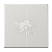 Клавиша короткого хода сдвоенная светло-серая (LS1565.07LG) - артикул LS1565.07LG