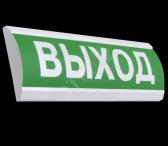 Табло ЛЮКС-220-Р Осторожно ультрафиолет (красный) - артикул 0132211994